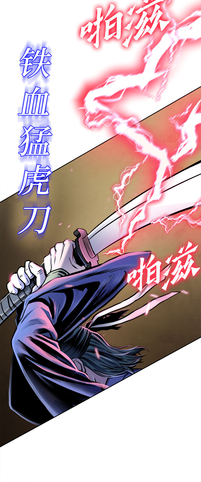 第 63 页