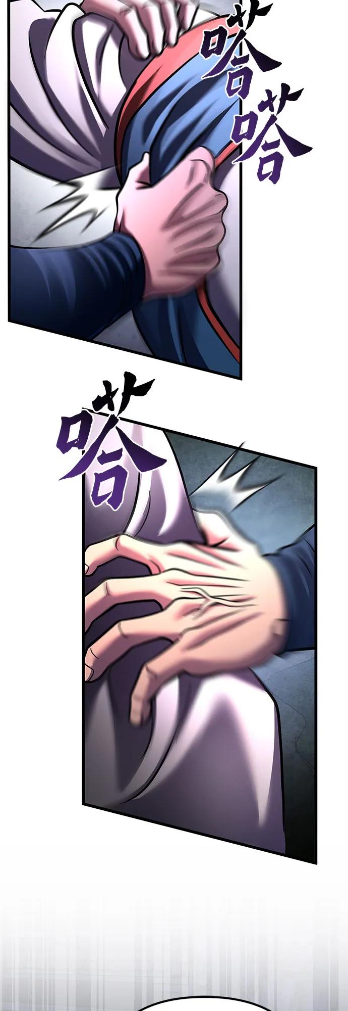 第 85 页