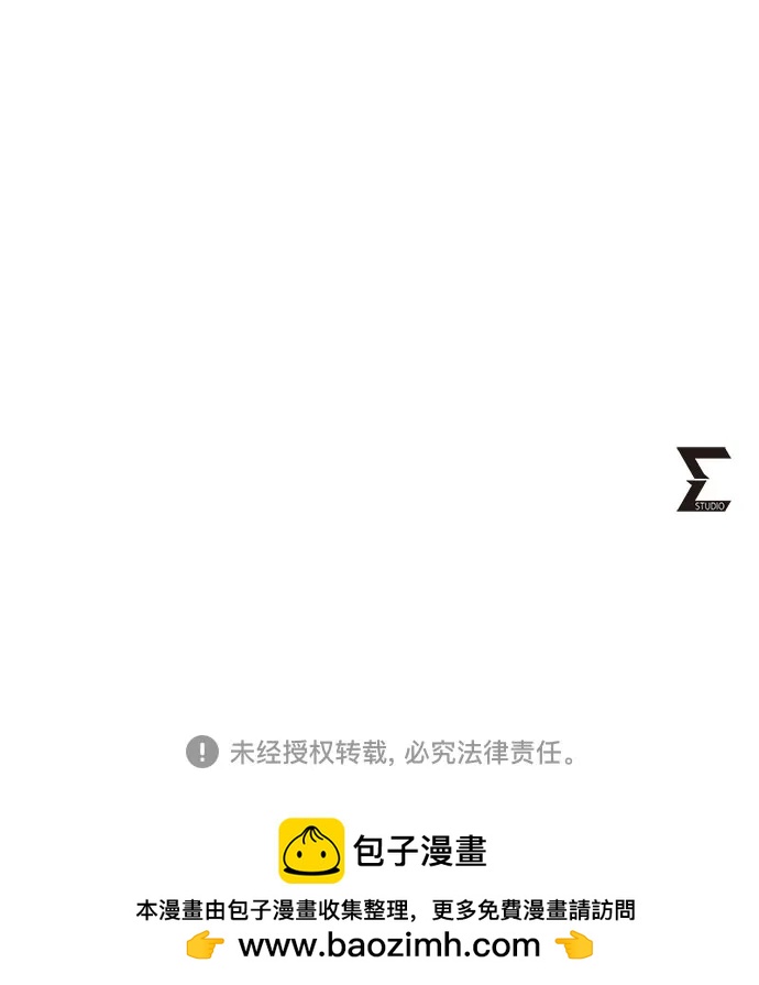 第 94 页