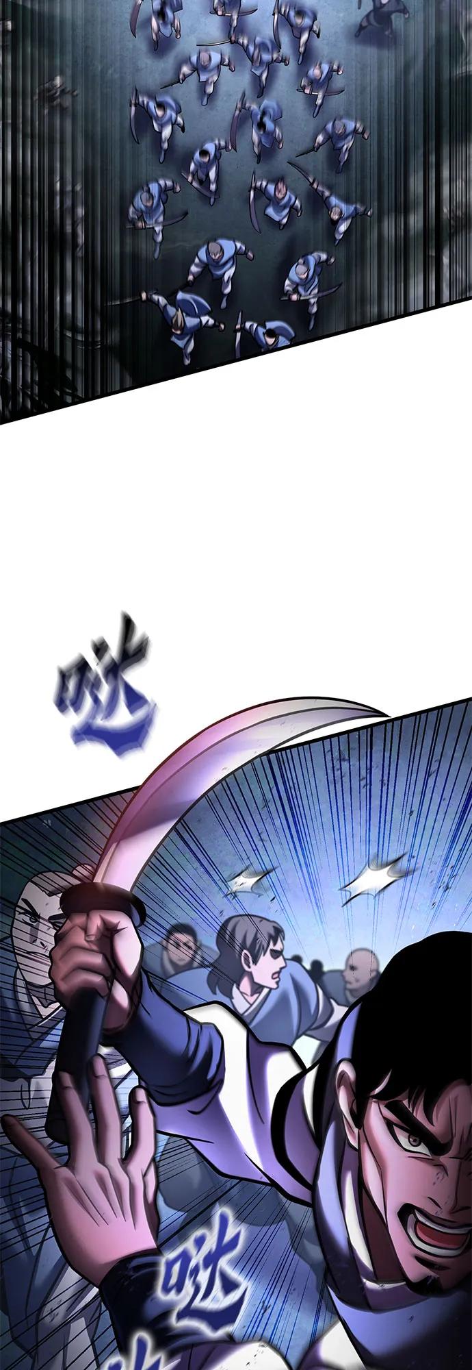 第 72 页