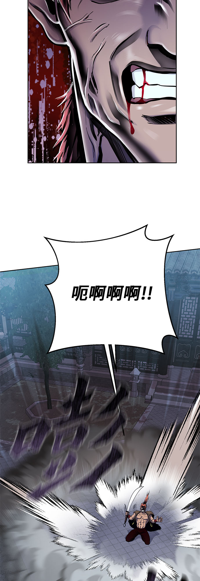 第 56 页