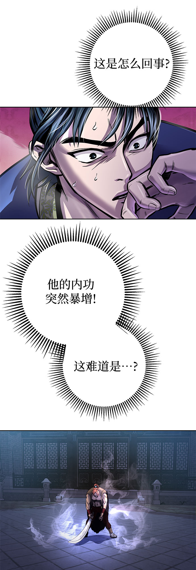 第 58 页