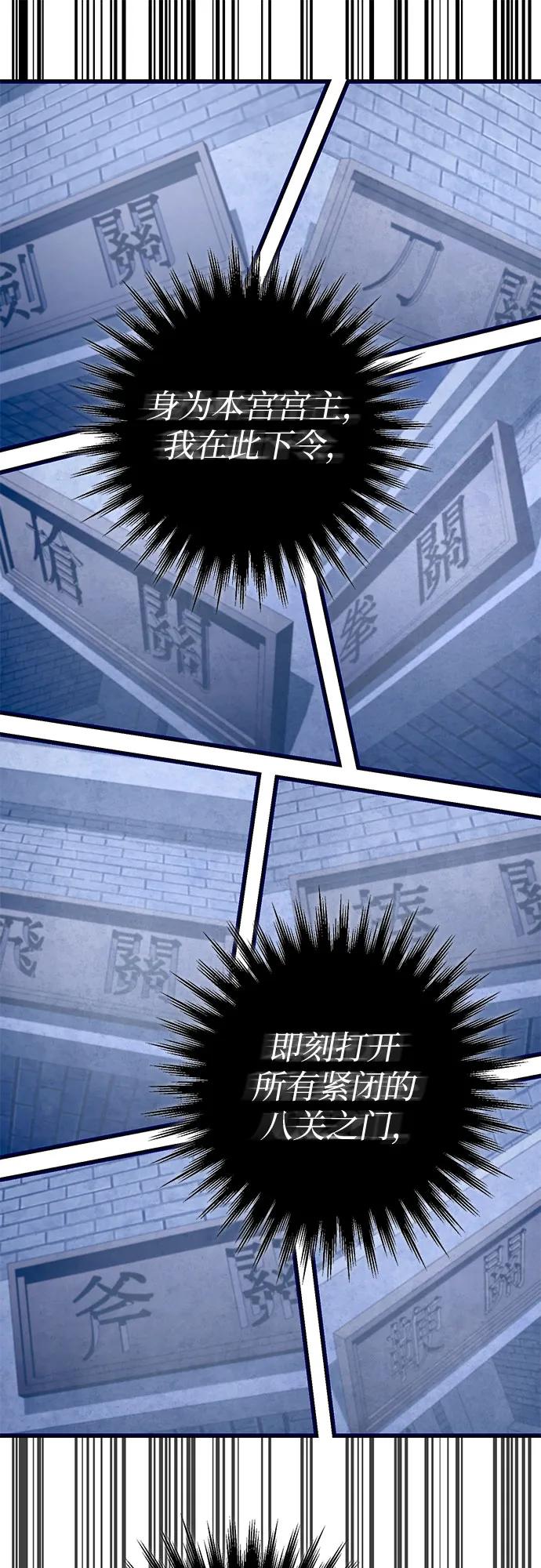 第 91 页