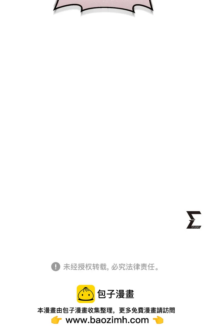 第 94 页