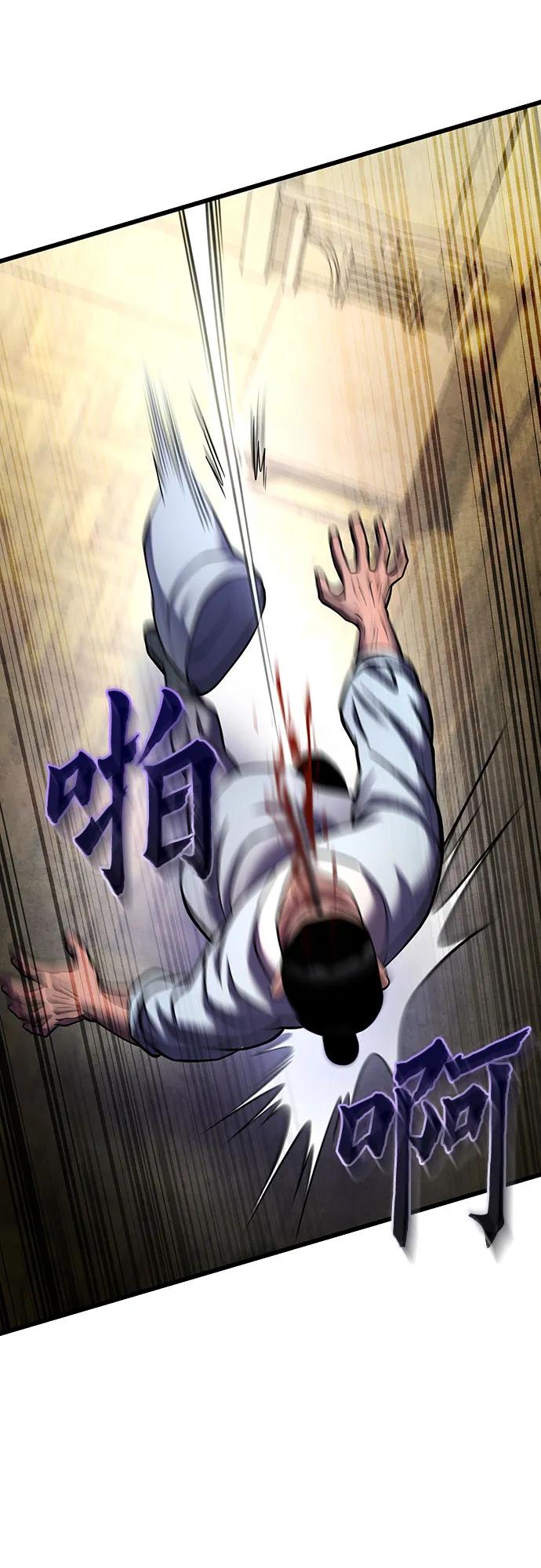 第 69 页
