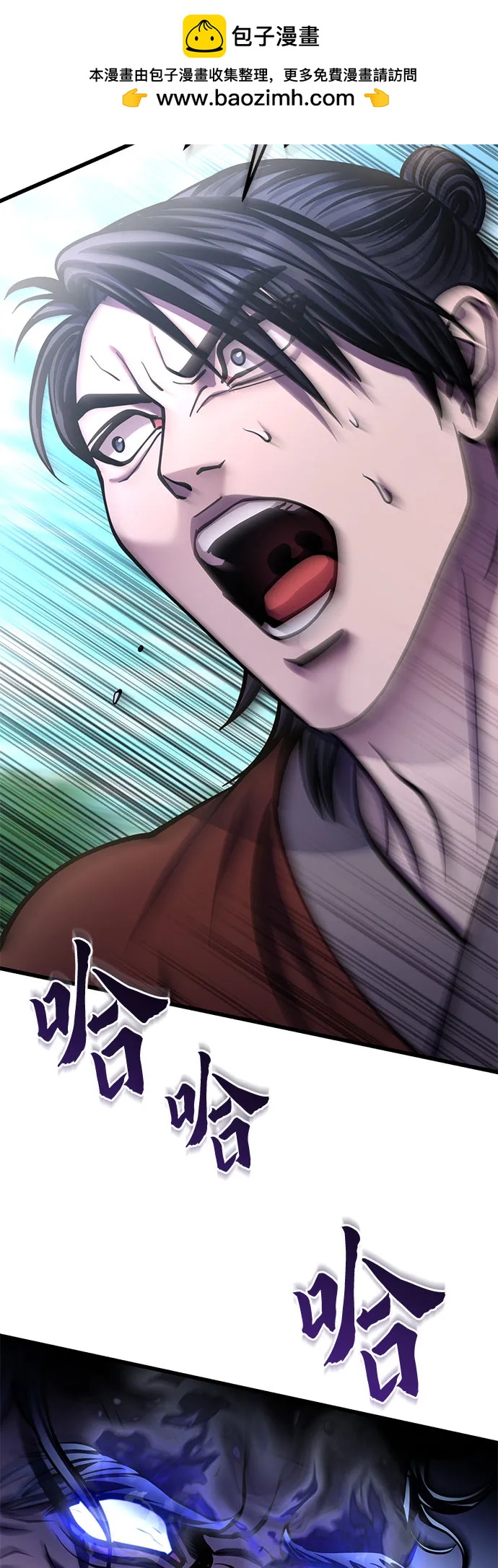 第 78 页