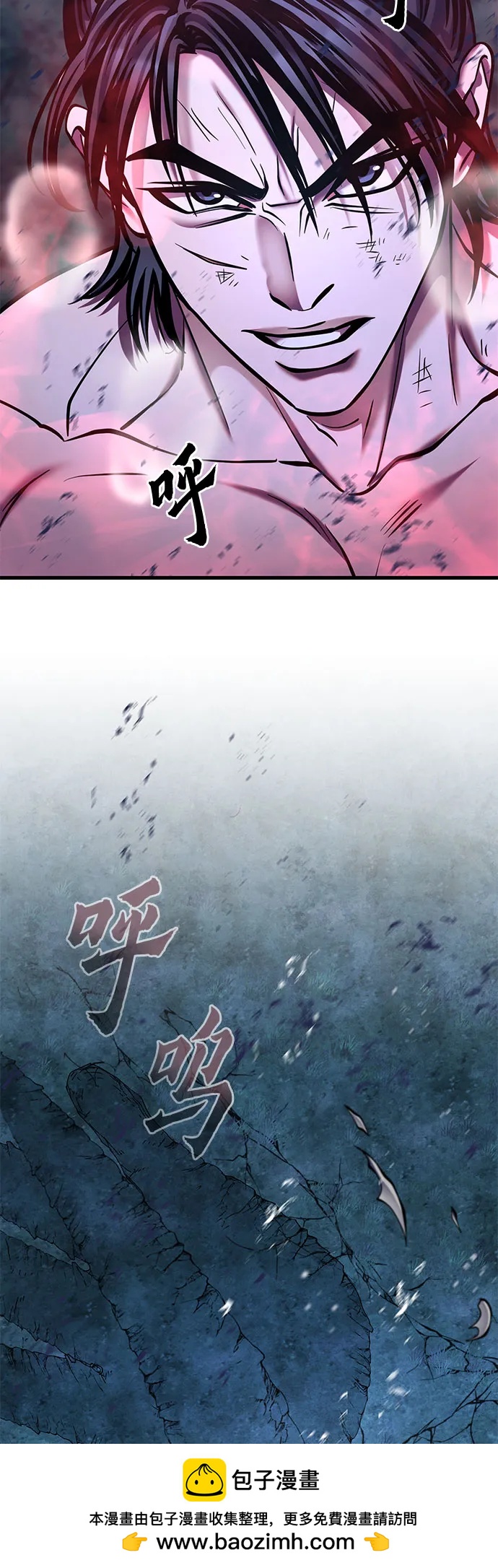 第 66 页