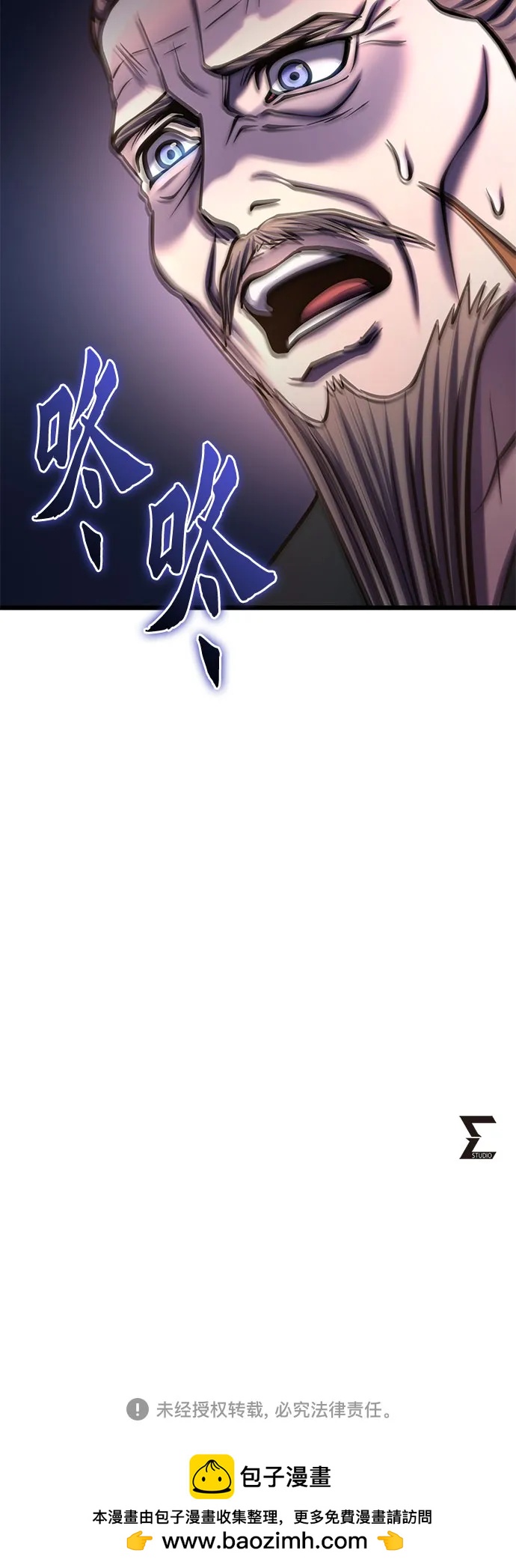 第 92 页