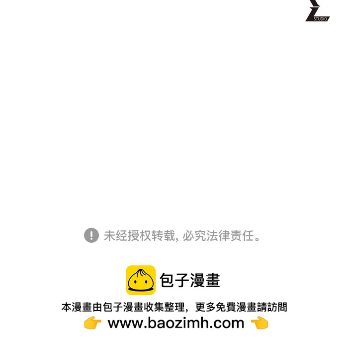 第 86 页