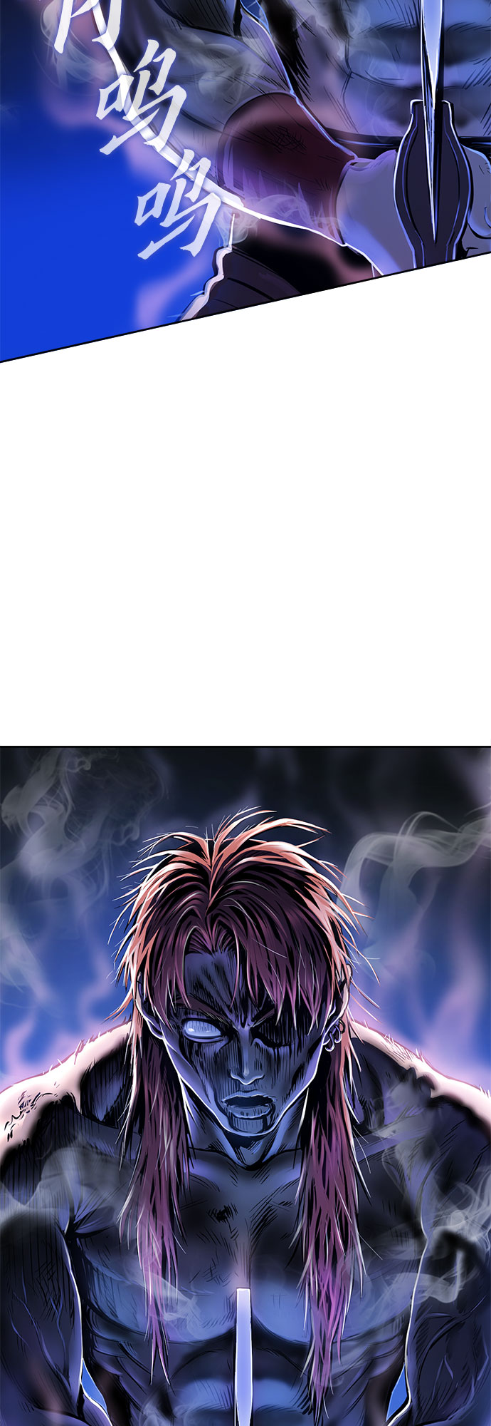 第 40 页