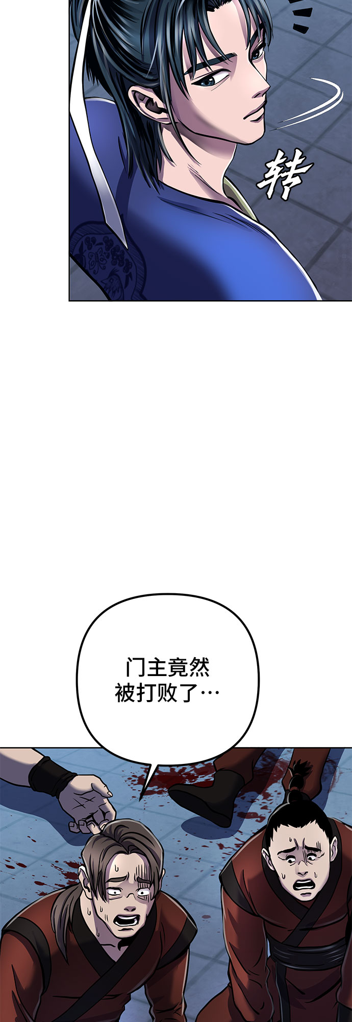 第 43 页