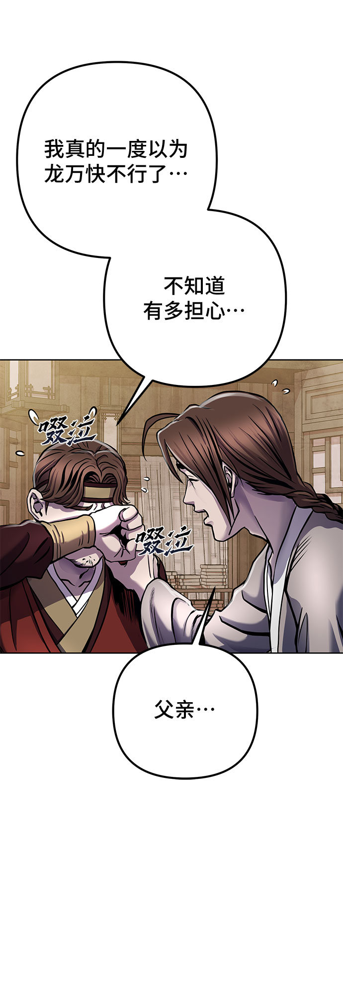 第 65 页