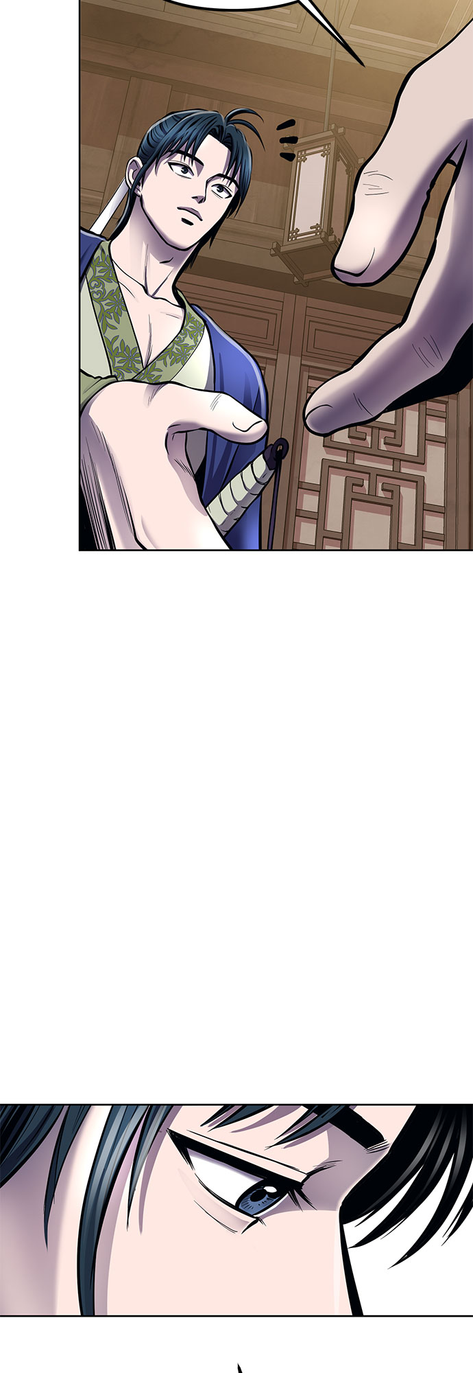 第 75 页