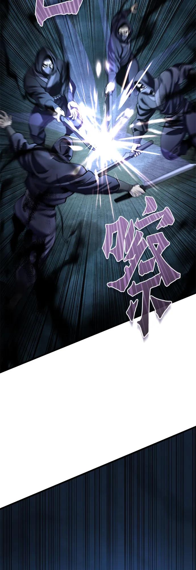 第 72 页