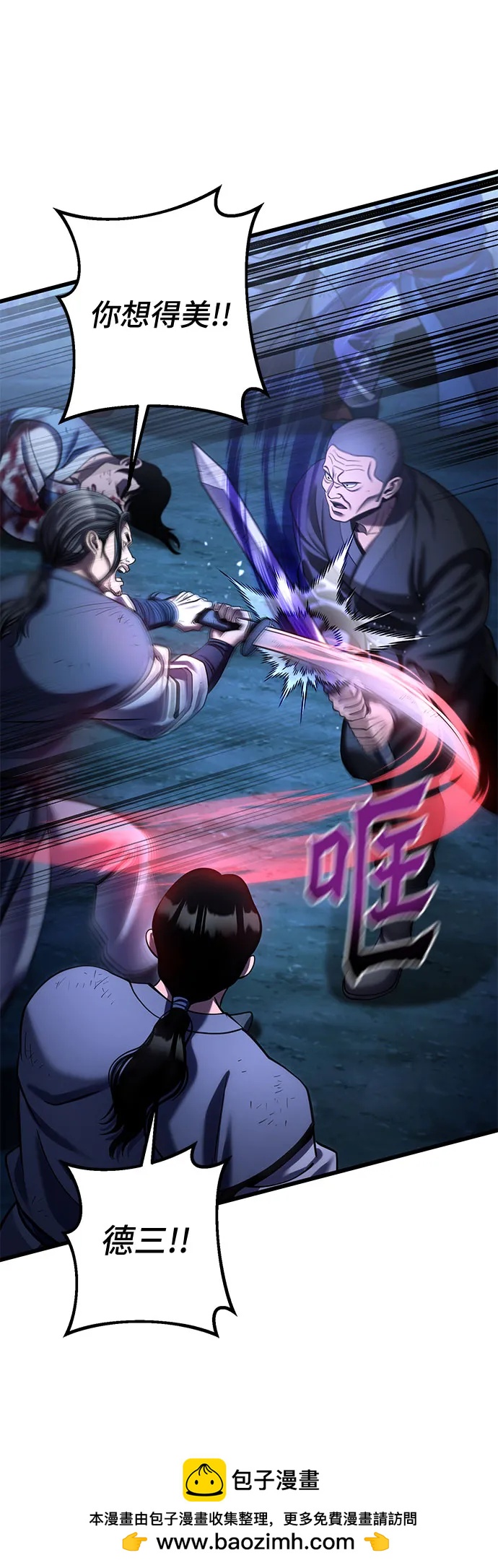 第 65 页