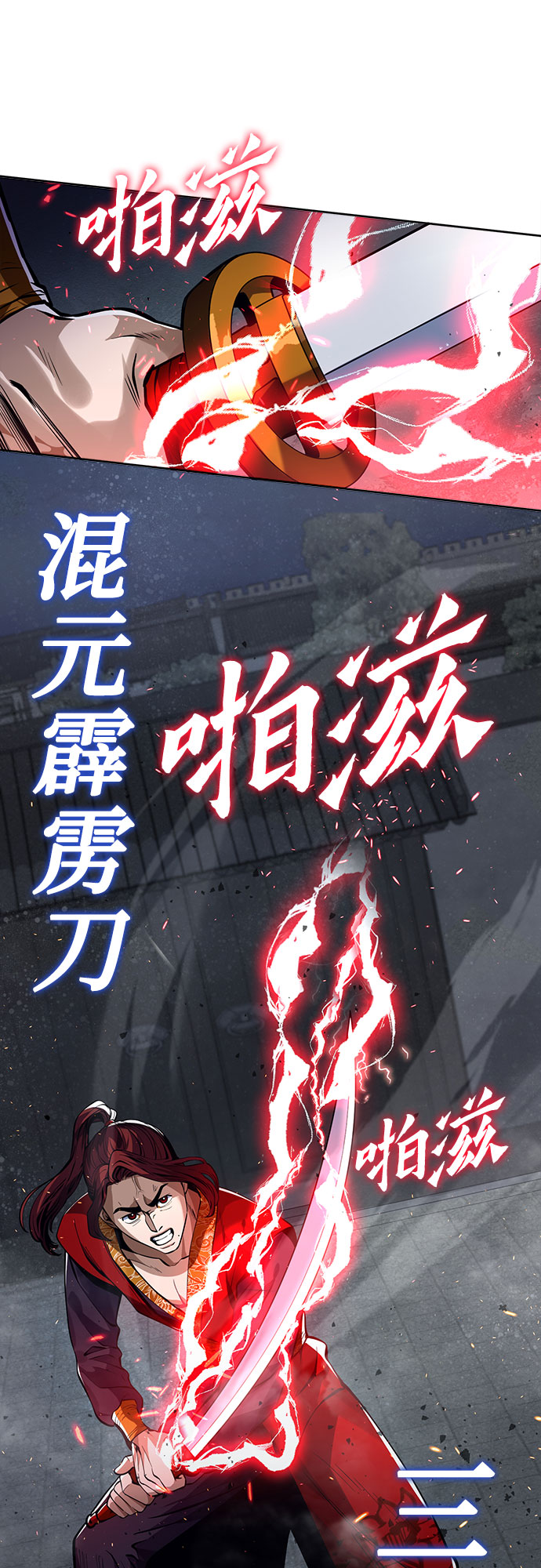 第 48 页