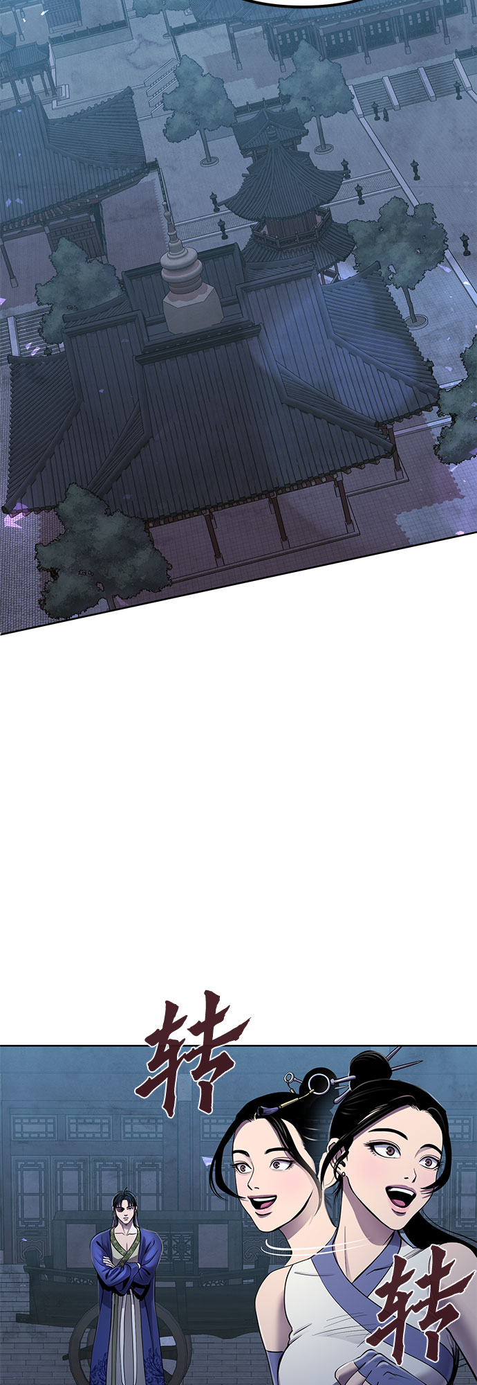 第 66 页