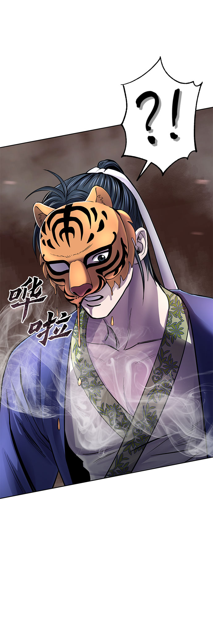 第 56 页
