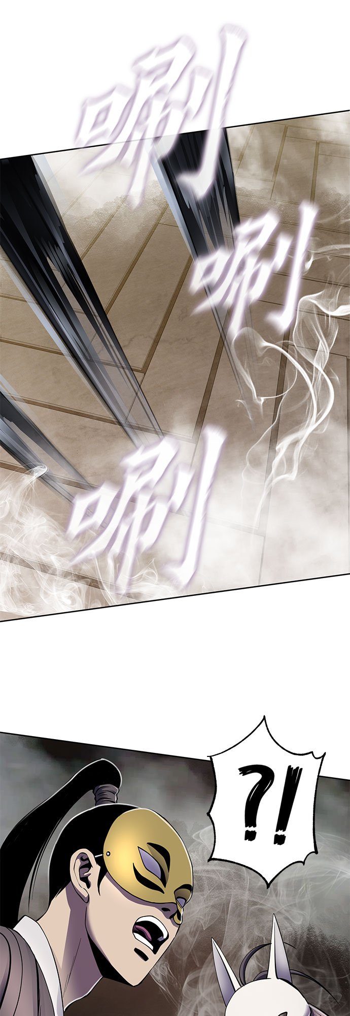 第 62 页