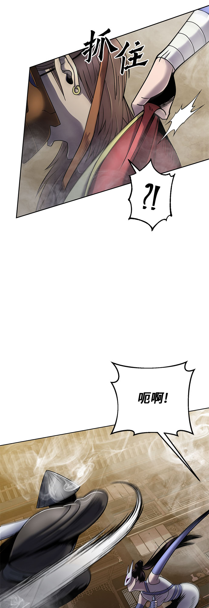 第 37 页