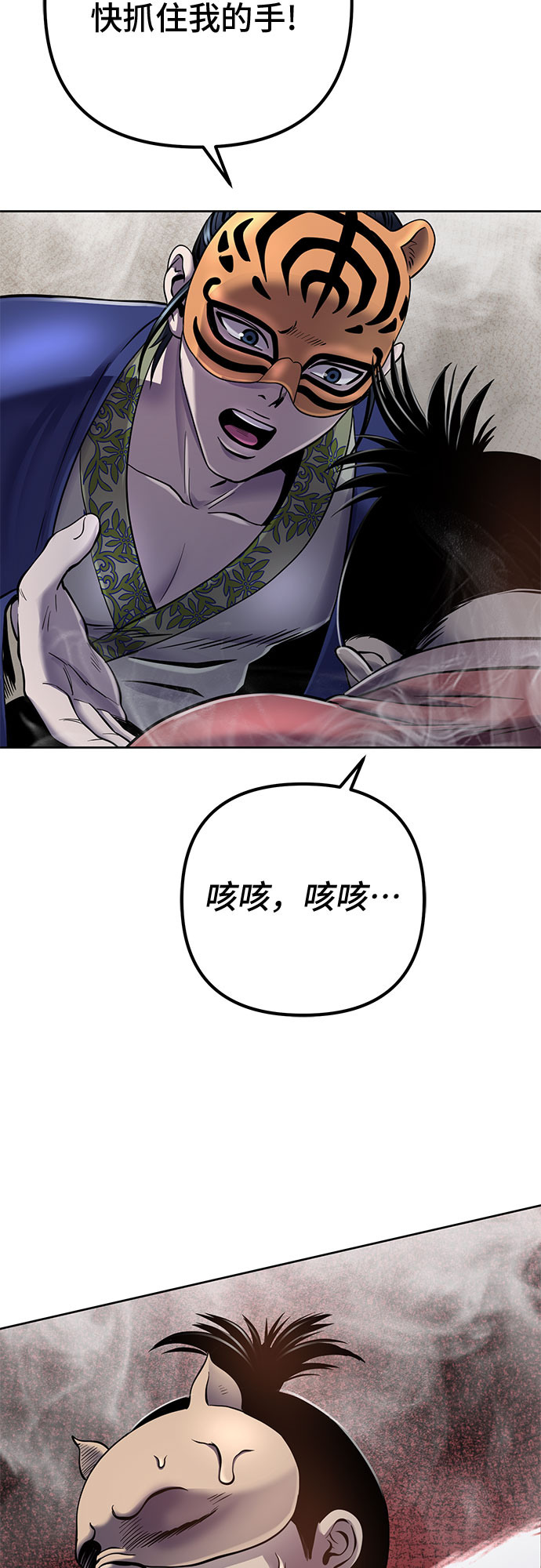 第 52 页