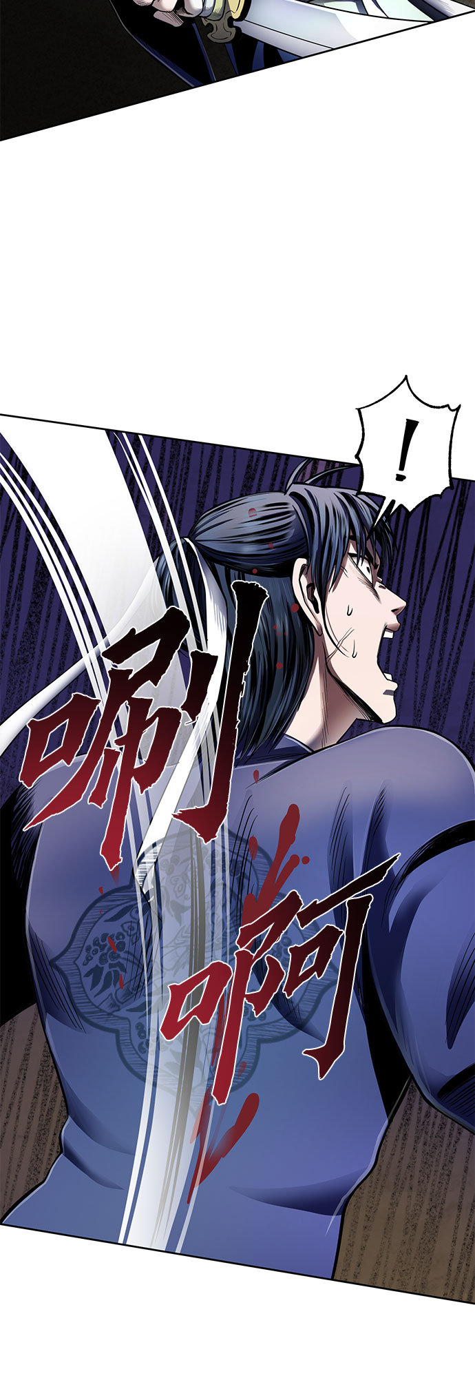 第 58 页