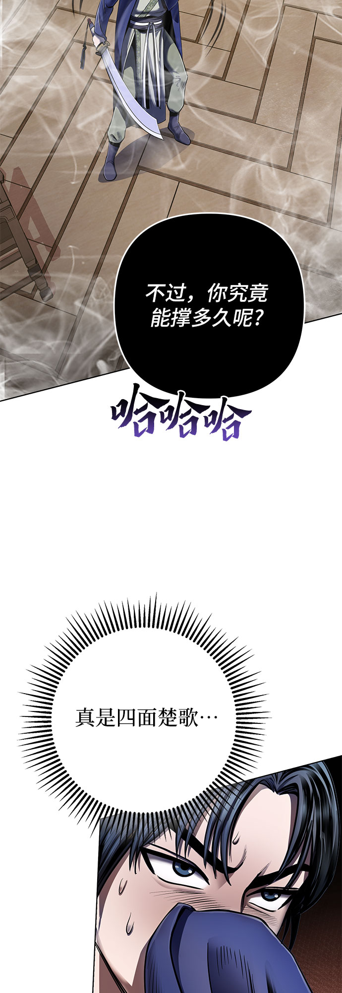 第 63 页