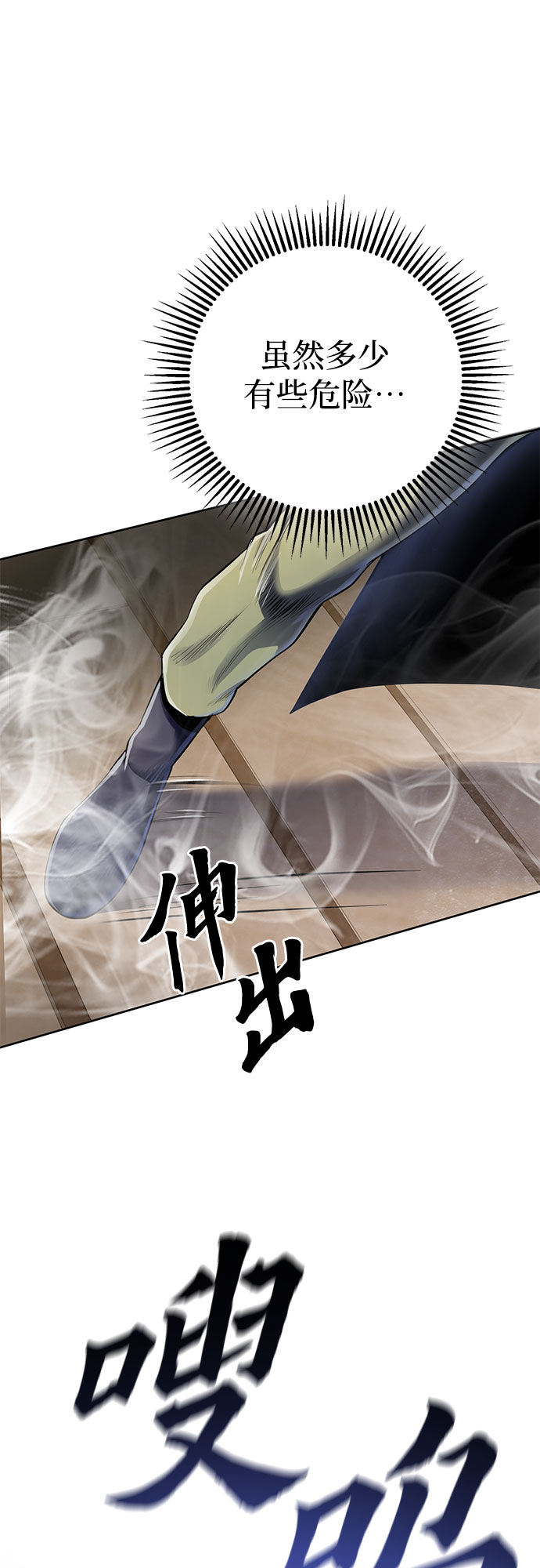 第 65 页