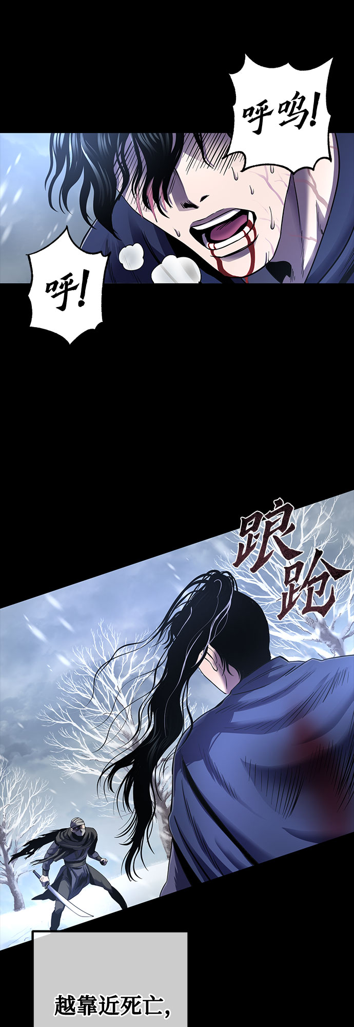 第 39 页