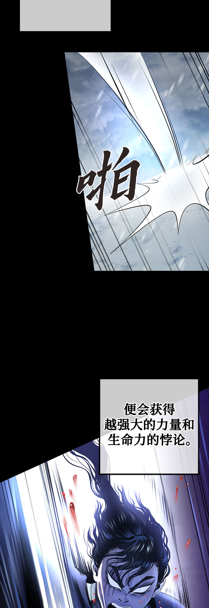 第 40 页
