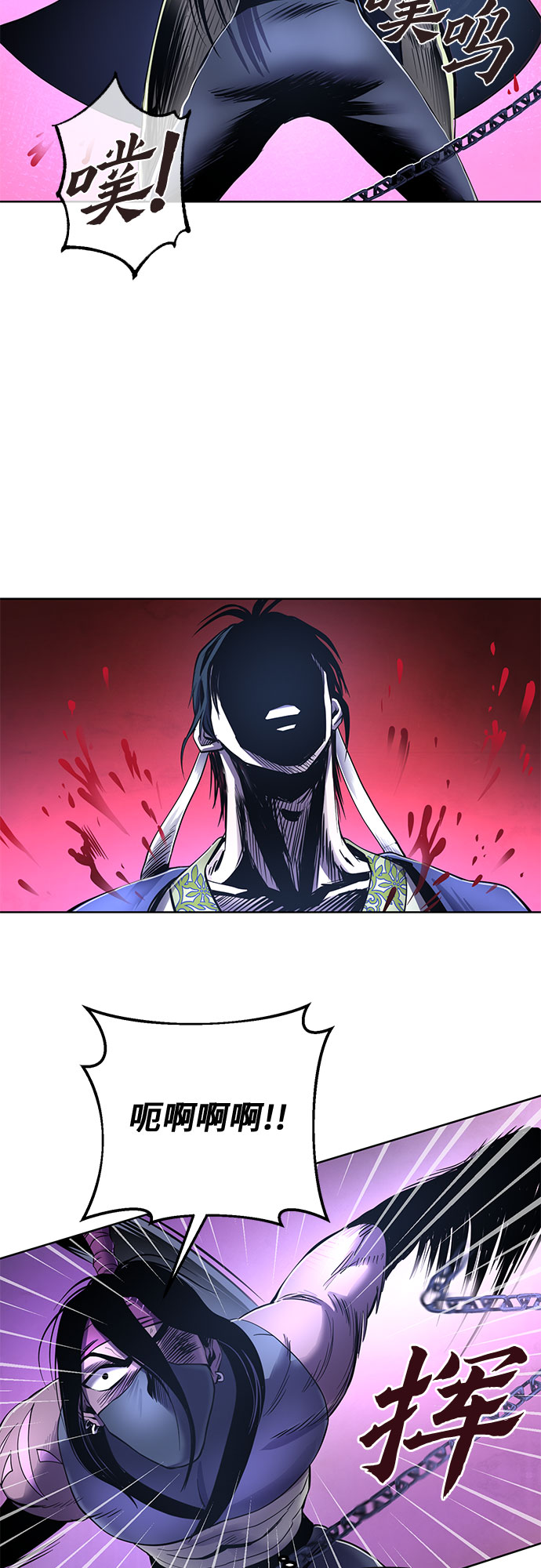 第 49 页