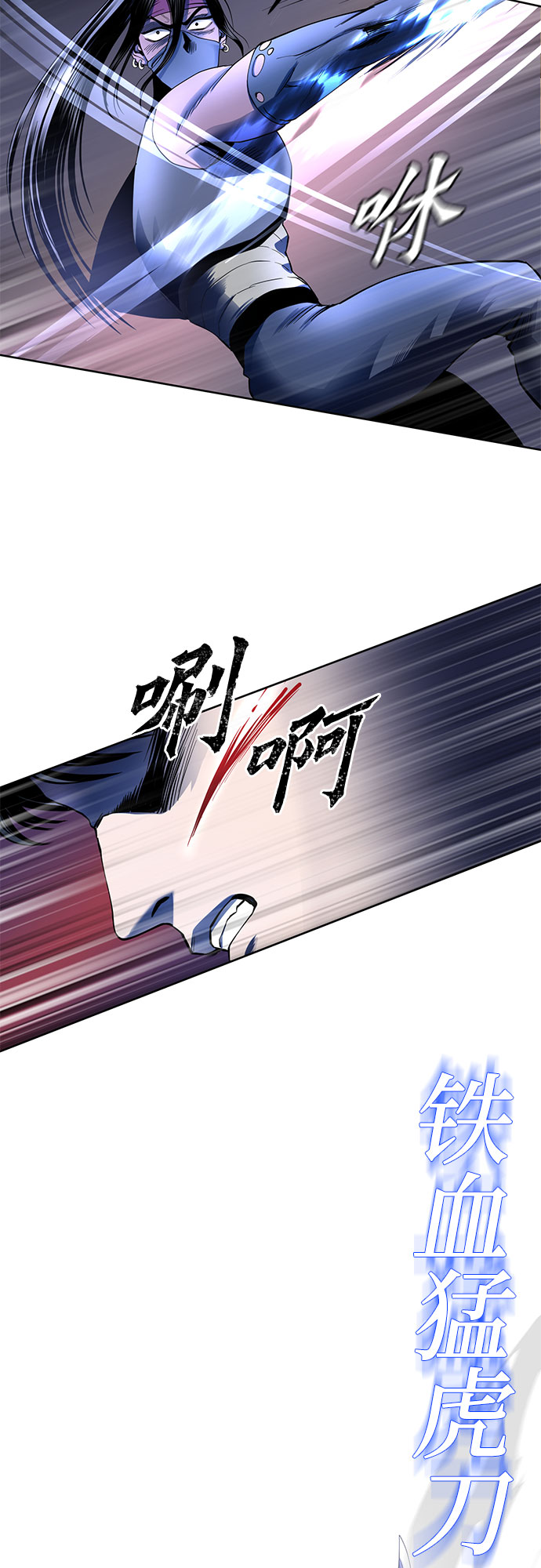 第 54 页