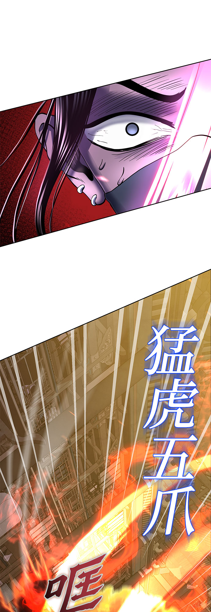 第 58 页