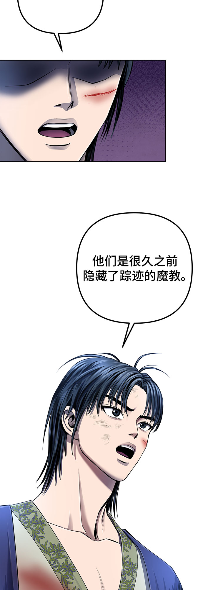 第 55 页