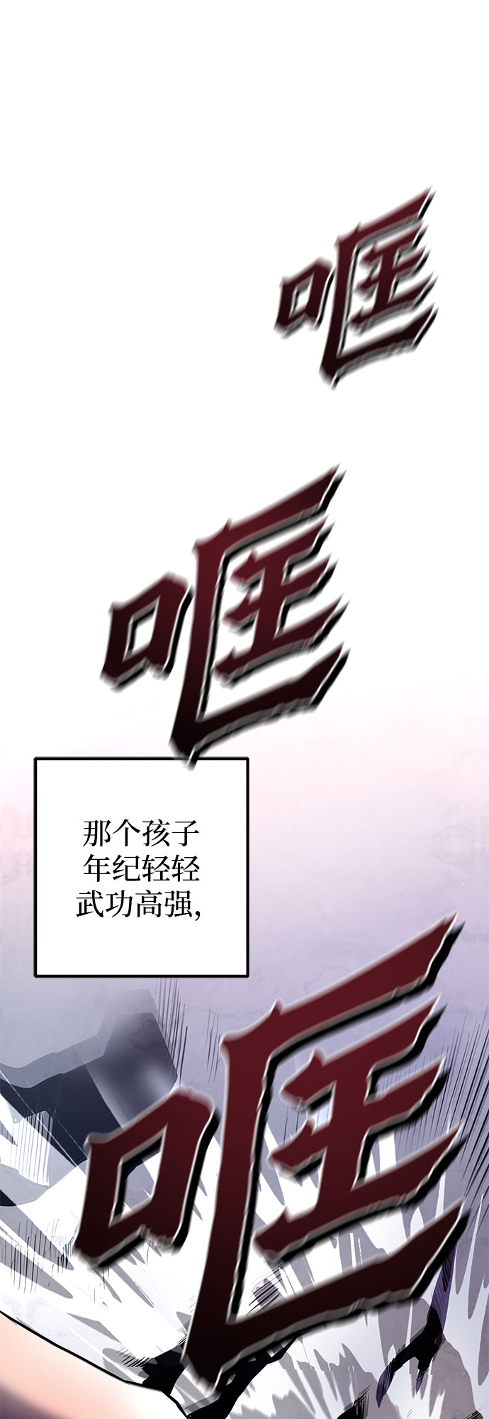 第 57 页