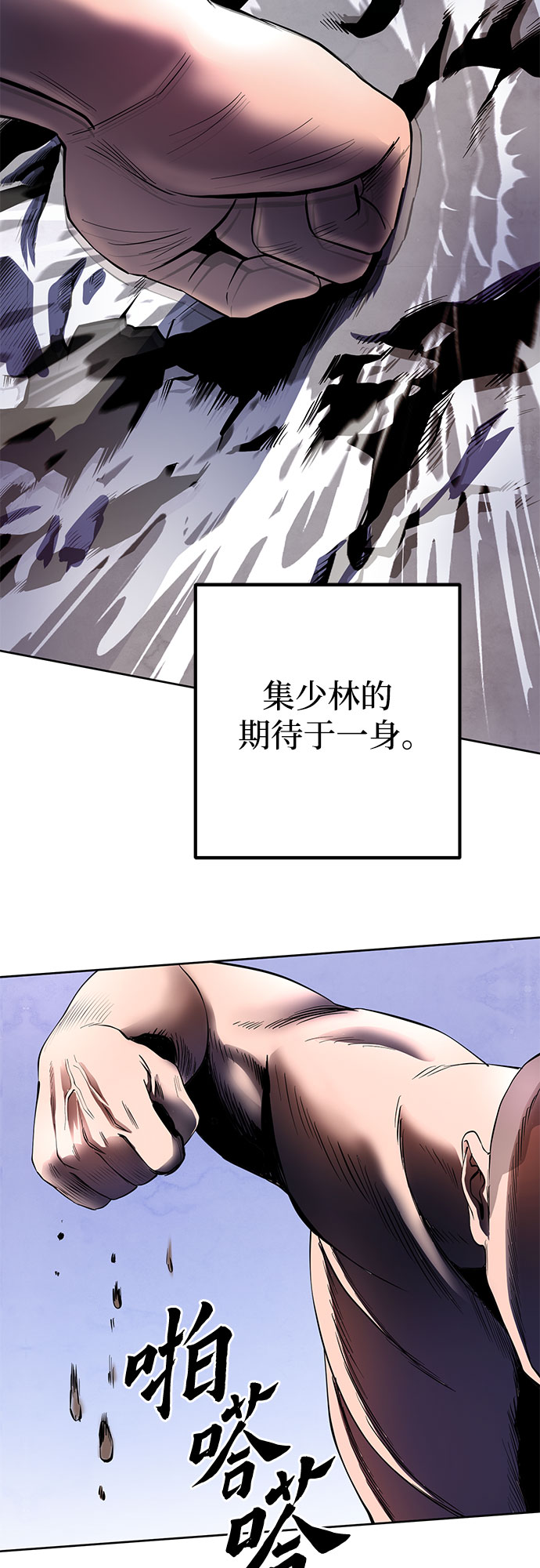第 58 页
