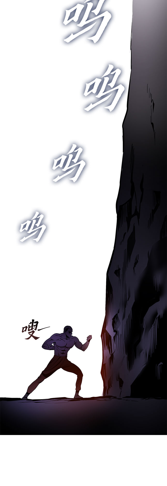 第 63 页
