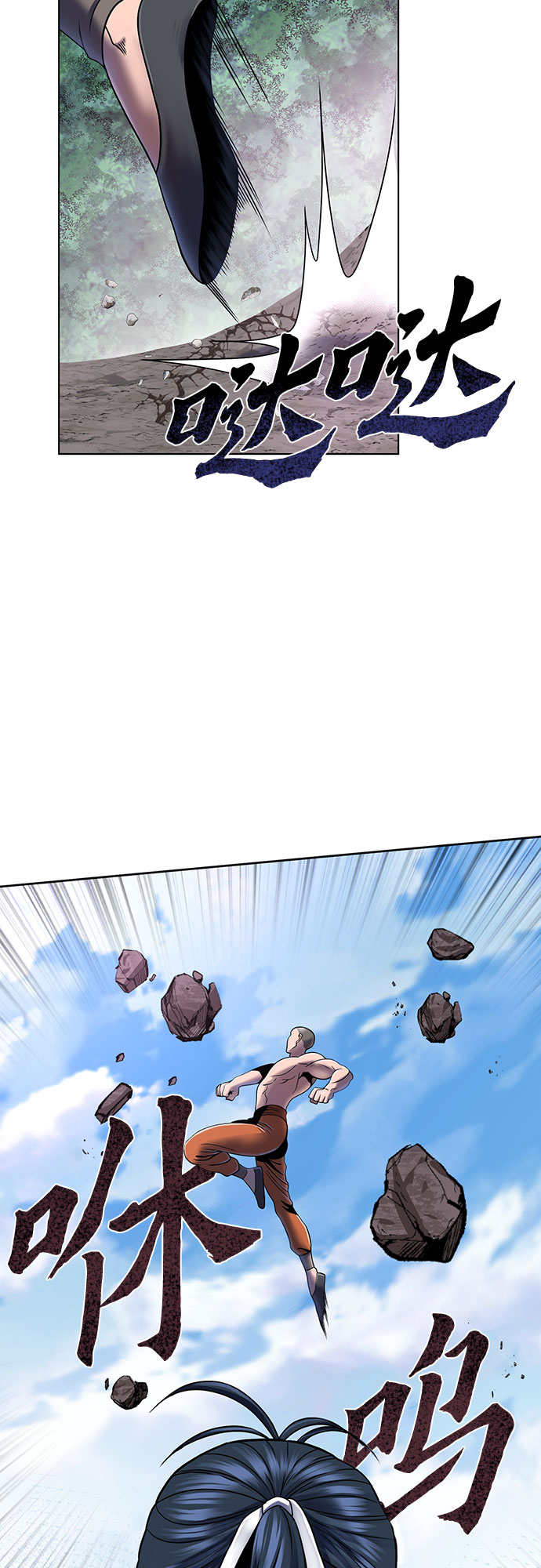 第 39 页