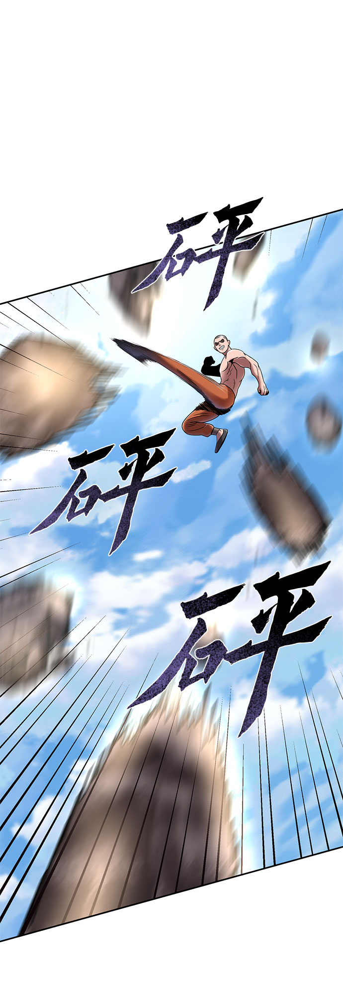 第 45 页