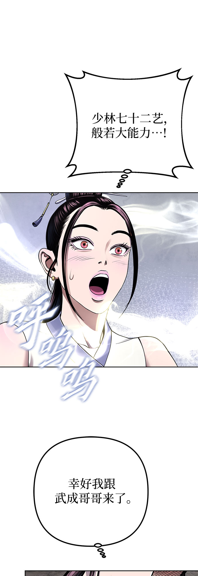 第 65 页