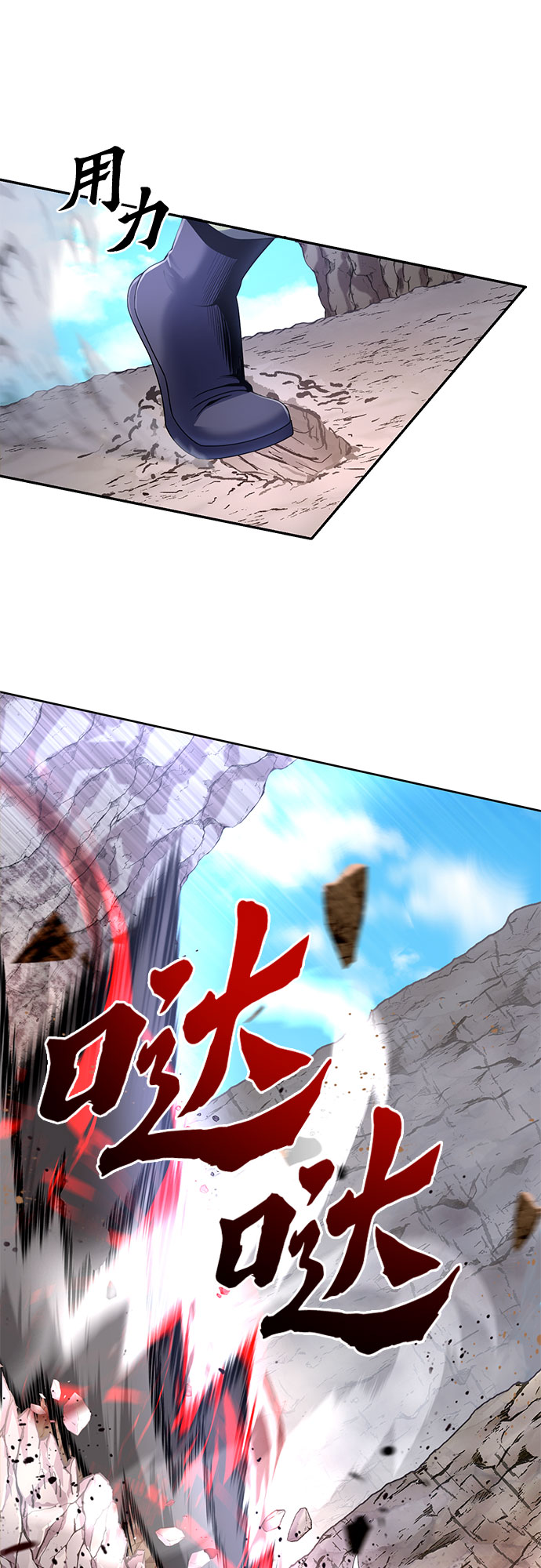 第 42 页