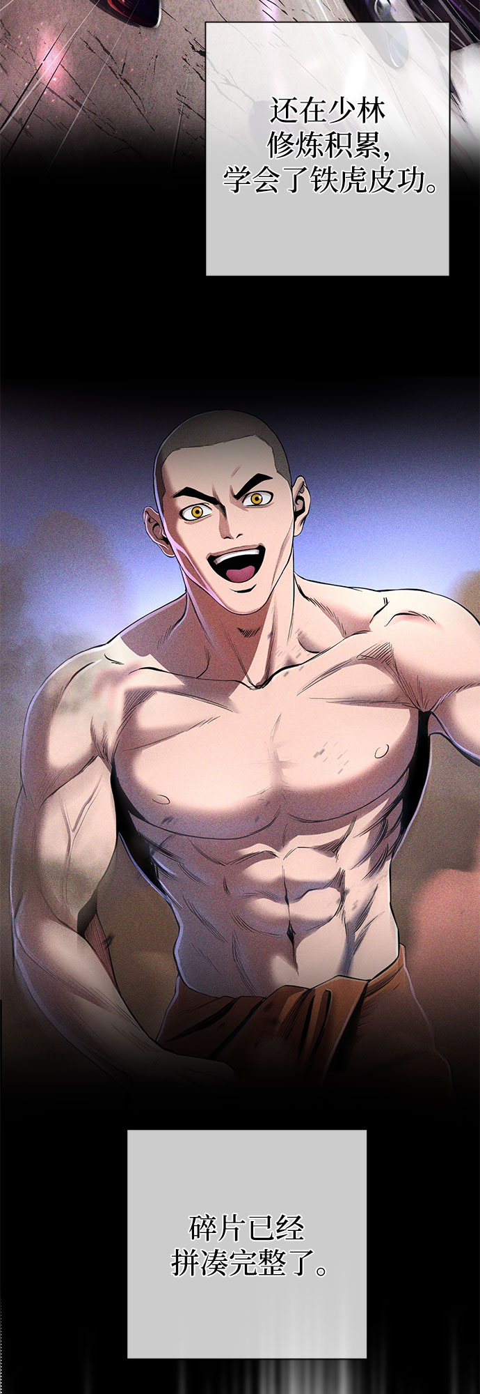 第 46 页