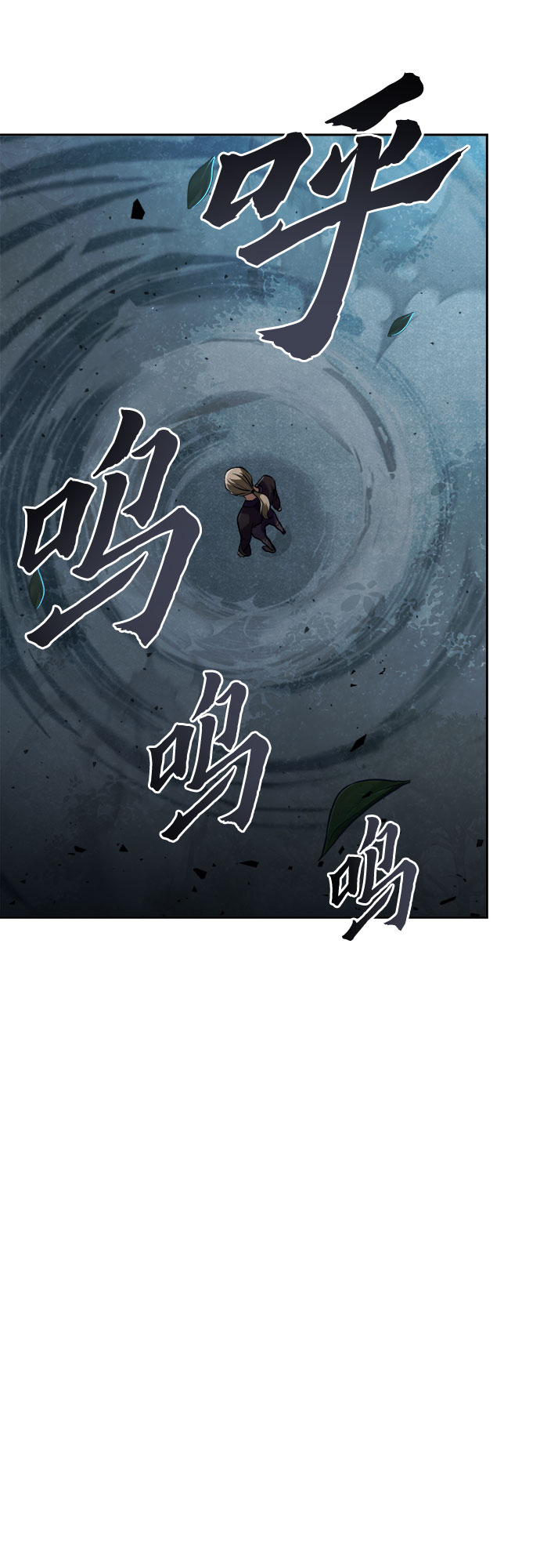 第 74 页