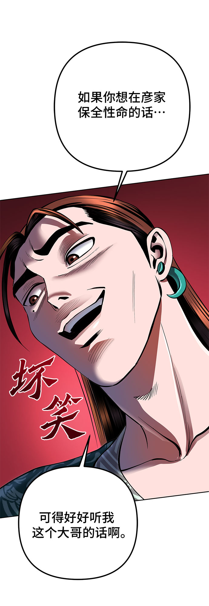 第 57 页