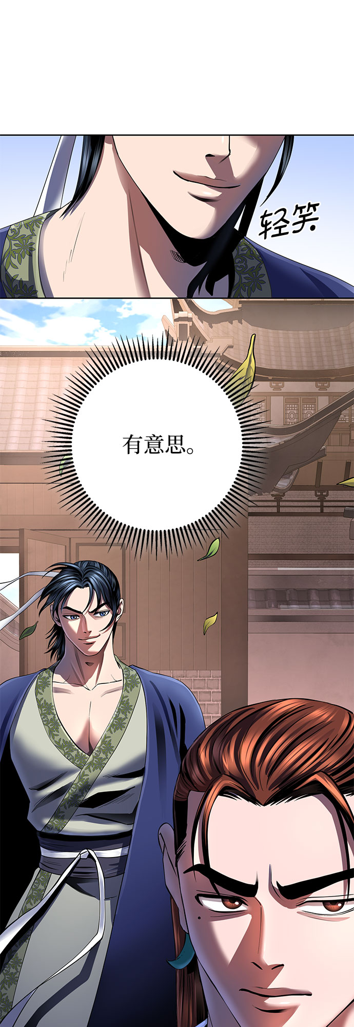 第 62 页