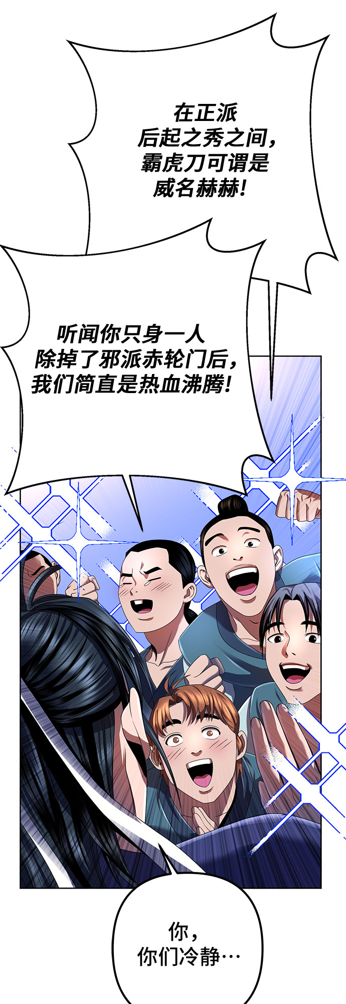 第 47 页