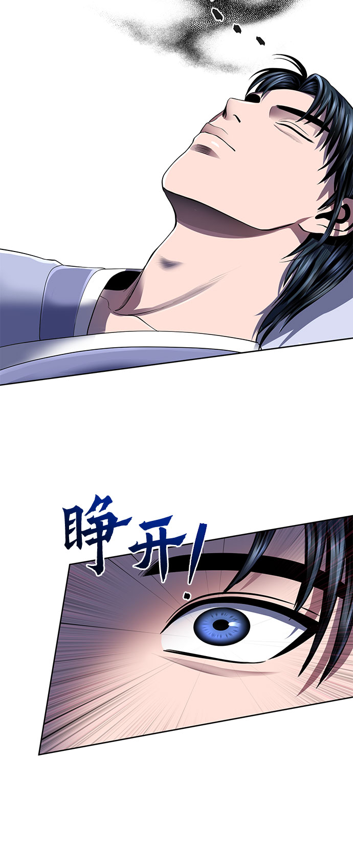 第 62 页
