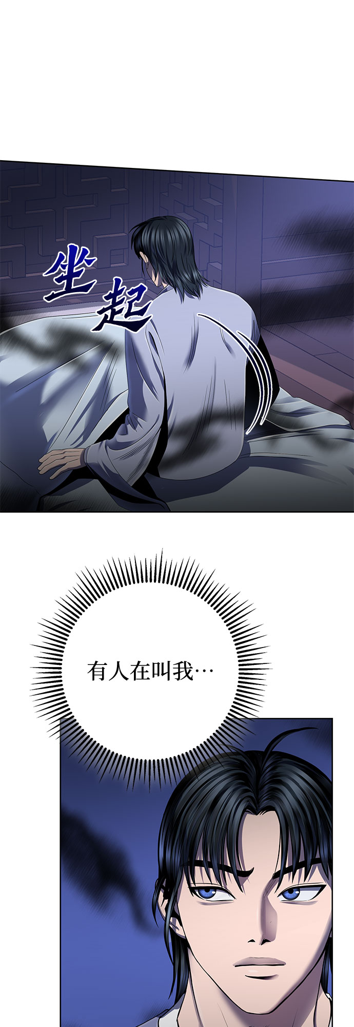 第 63 页