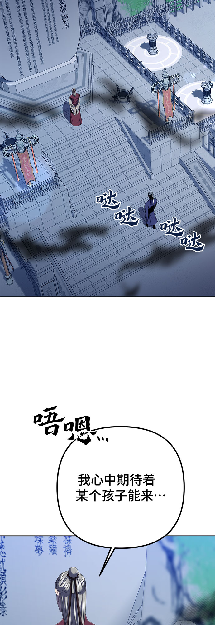 第 65 页