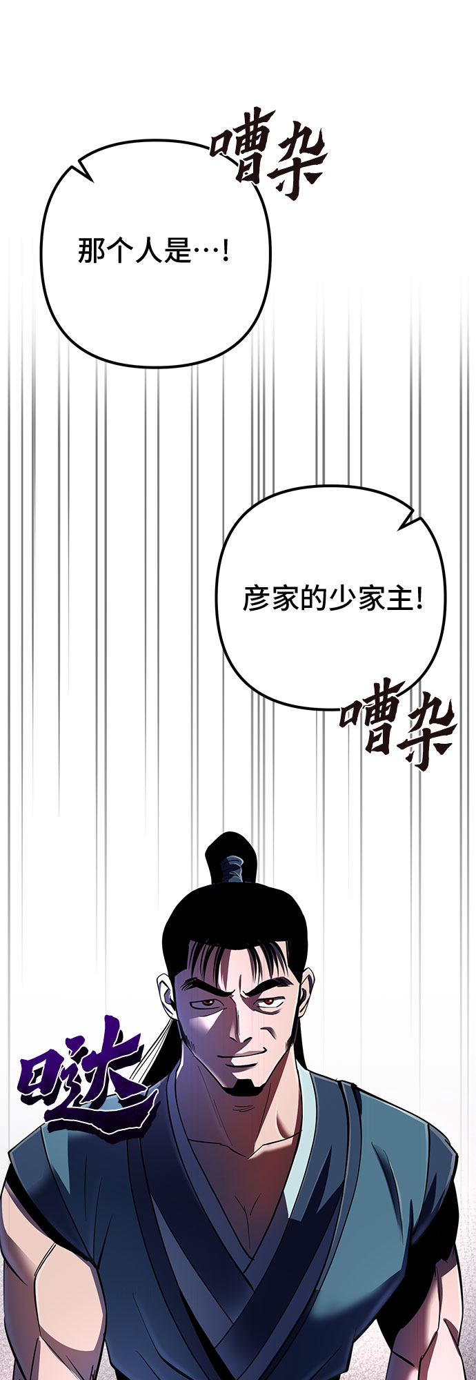第 62 页